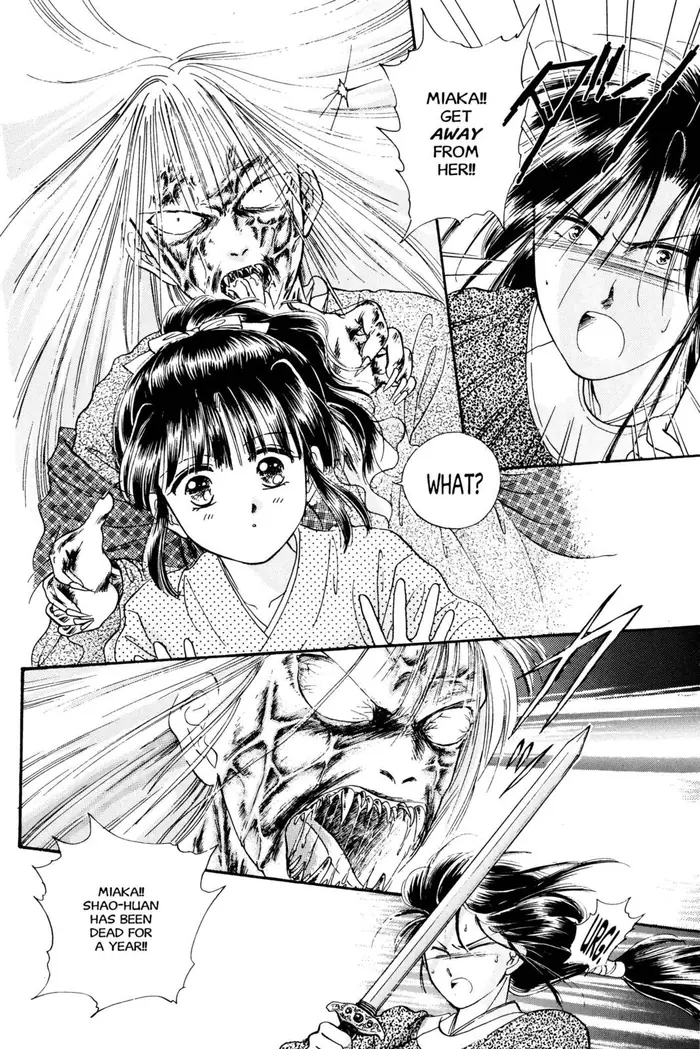 Fushigi Yuugi Chapter 24 image 16_optimized